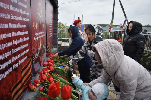 Кушкүл авылында Бөек Җиңүнең 80 еллыгына багышланган митинг үтте