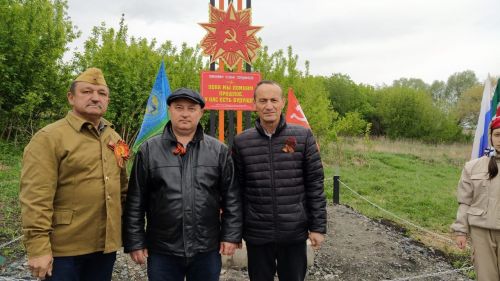 В Нижней Куланге торжественно открыли памятник воинам Великой Отечественной войны