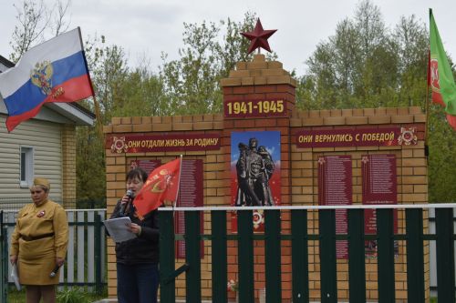 Соравылда Бөек Җиңү көнен зурлап үткәрделәр