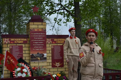 Камыллы авылында яңа һәйкәл ачылды
