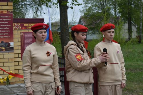 Камыллы авылында яңа һәйкәл ачылды