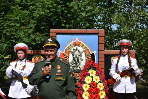 В Кайбицах отметили 80-летие образования Группы советских войск в Германии