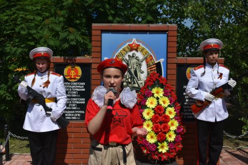 В Кайбицах отметили 80-летие образования Группы советских войск в Германии