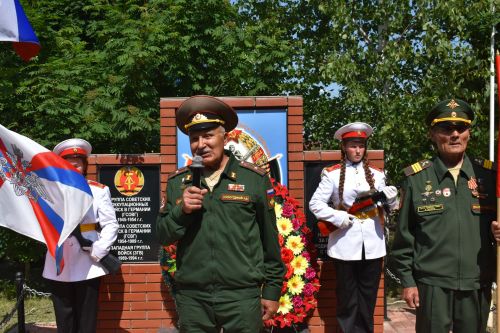 В Кайбицах отметили 80-летие образования Группы советских войск в Германии