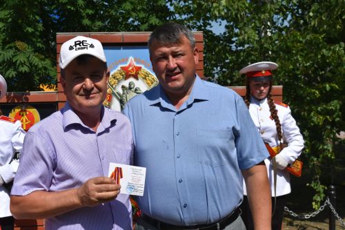 В Кайбицах отметили 80-летие образования Группы советских войск в Германии