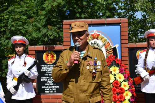 В Кайбицах отметили 80-летие образования Группы советских войск в Германии