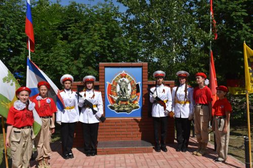 В Кайбицах отметили 80-летие образования Группы советских войск в Германии