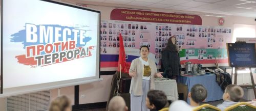 В музее Кайбицкого края прошла встреча с детьми из пришкольного лагеря «Парус» Большекайбицкой школы