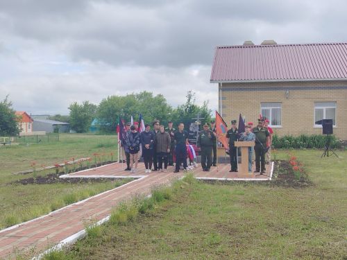 В Надеждинском сельском поселении простились с бойцом СВО