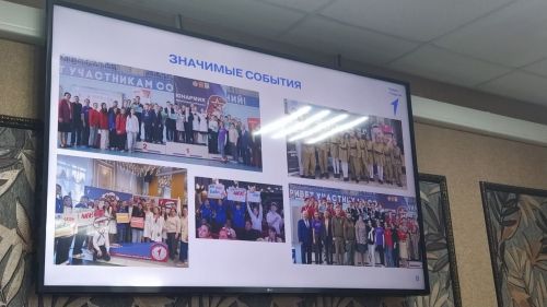 В Кайбицах состоялось заседание совета при главе района по воспитательной работе и развитию местного отделения движения Первых