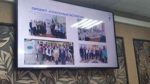В Кайбицах состоялось заседание совета при главе района по воспитательной работе и развитию местного отделения движения Первых