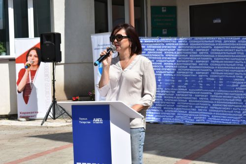 Вв Кайбицком районе прошел летний фестиваль «Крылья соприкосновения», приуроченный ко Дню молодежи