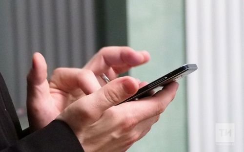 Татарстацам советуют скачать мобильное приложение «МЧС России»