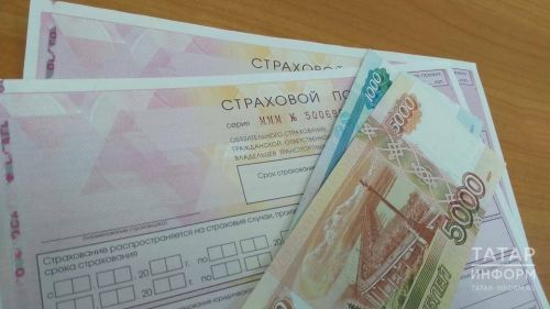 Возмещение ущерба по ОСАГО: сколько могут выплатить, и кому откажут в компенсации