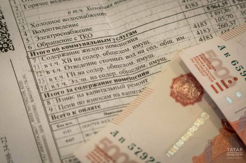 Эксперт назвал распространенные причины переплаты за коммунальные услуги