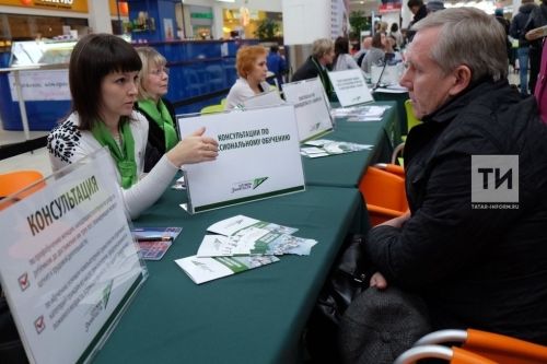 В столице Татарстана с начала текущего года нашли работу для двенадцати участников специальной военной операции