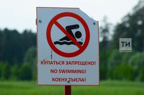 Молодой мужчина утонул в необорудованном для купания месте в Балтасинском районе