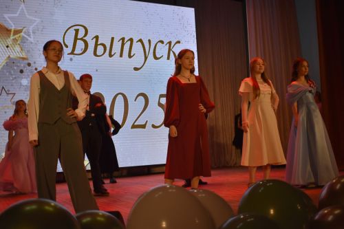 Яркие моменты единого выпускного в Кайбицком районе