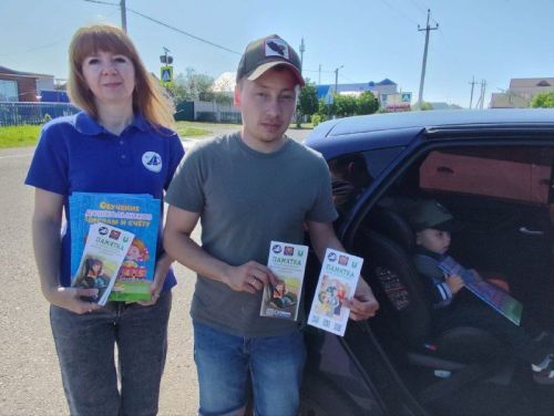 В Кайбицах прошла акция «Ребёнок — главный пассажир!» в рамках оперативно-профилактического мероприятия «Внимание — дети!»