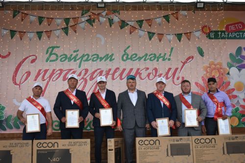 Кайбыч Сабан туенда тырыш, эшчән халкыбыз рәхәтләнеп күңел ачты, ял итте