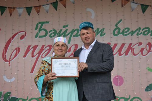 Кайбыч Сабан туенда тырыш, эшчән халкыбыз рәхәтләнеп күңел ачты, ял итте