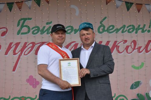 Кайбыч Сабан туенда тырыш, эшчән халкыбыз рәхәтләнеп күңел ачты, ял итте