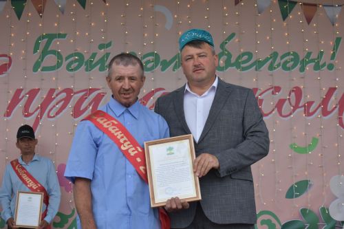 Кайбыч Сабан туенда тырыш, эшчән халкыбыз рәхәтләнеп күңел ачты, ял итте