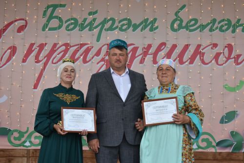 Кайбыч Сабан туенда тырыш, эшчән халкыбыз рәхәтләнеп күңел ачты, ял итте