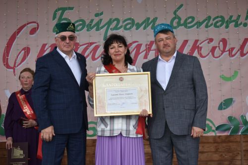 Кайбыч Сабан туенда хезмәт алдынгыларына дәүләт бүләкләрен тапшырдылар