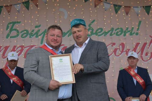 Кайбыч Сабан туенда тырыш, эшчән халкыбыз рәхәтләнеп күңел ачты, ял итте