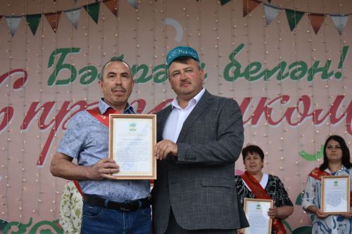 Кайбыч Сабан туенда тырыш, эшчән халкыбыз рәхәтләнеп күңел ачты, ял итте