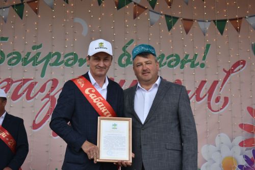 Кайбыч Сабан туенда тырыш, эшчән халкыбыз рәхәтләнеп күңел ачты, ял итте