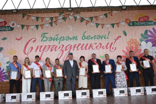 Кайбыч Сабан туенда тырыш, эшчән халкыбыз рәхәтләнеп күңел ачты, ял итте