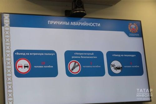 В 2025 году за выезд на встречную полосу предусмотрен как административный штраф, так и лишение прав