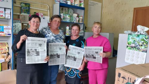 Почтальоннар эше мактауга лаек