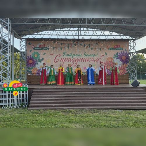 В рамках проекта «Лето в Татарстане» в парке «Дубрава» Кайбицкого района состоялся концерт «Русская песня собирает друзей»