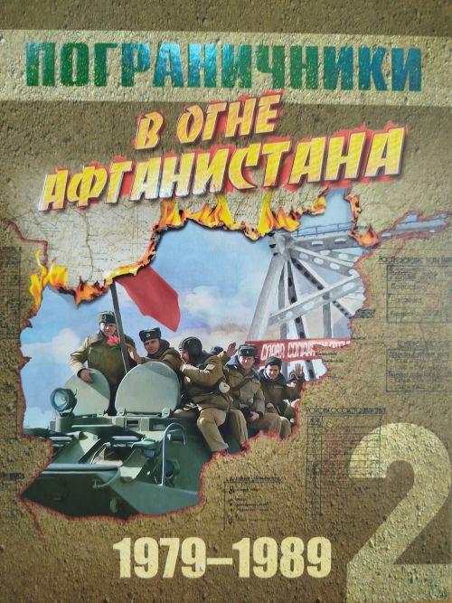 Генерал-лейтенант, ветеран афганской и чеченской войн — земляк родом из Янсуринского — посетил свои родные места в Кайбцах