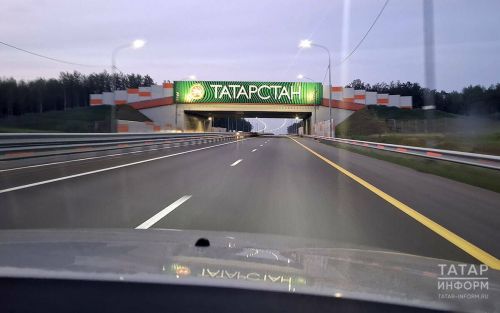 Сергей Иванов: Трасса М12 способствовала развитию туристических проектов