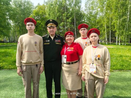 Юнармейцы Маломеминской школы участвовали на форуме