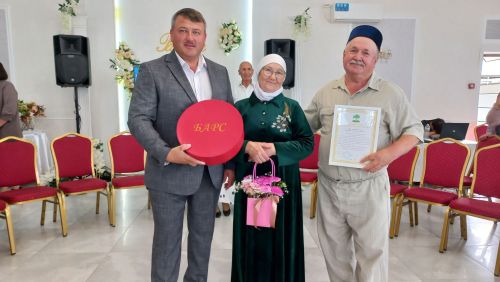 Кайбычта гаилә юбилярларын хөрмәтләделәр