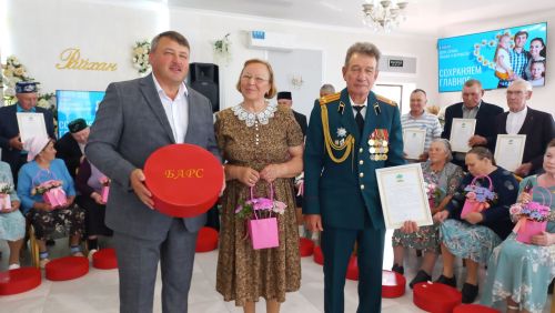 Кайбычта гаилә юбилярларын хөрмәтләделәр