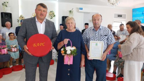 Кайбычта гаилә юбилярларын хөрмәтләделәр