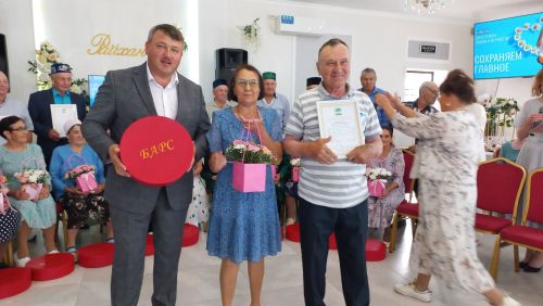 Кайбычта гаилә юбилярларын хөрмәтләделәр