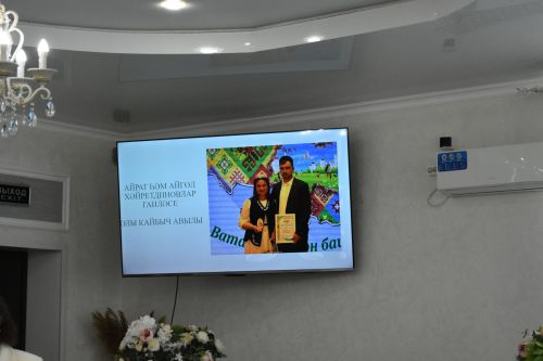 Кайбычта гаилә юбилярларын хөрмәтләделәр