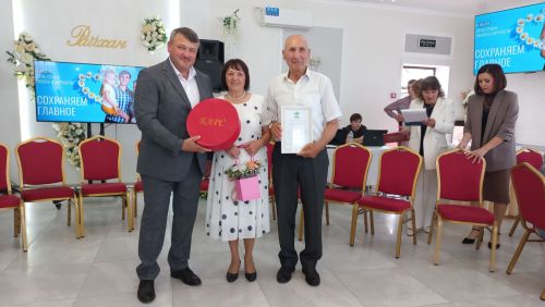 Кайбычта гаилә юбилярларын хөрмәтләделәр