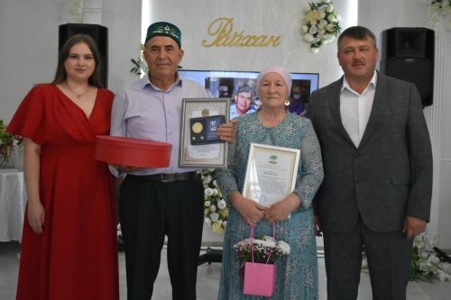 Мөрәле авылында яшәүче Әлфия һәм Фәргать Сибгатовлар «Мәхәббәт һәм тугрылык өчен» медаленә лаек булды