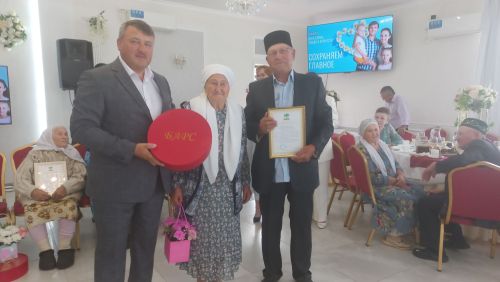 Кайбычта гаилә юбилярларын хөрмәтләделәр