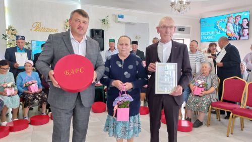 Кайбычта гаилә юбилярларын хөрмәтләделәр