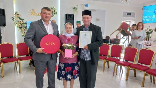 Кайбычта гаилә юбилярларын хөрмәтләделәр