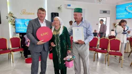 Кайбычта гаилә юбилярларын хөрмәтләделәр